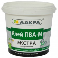 Клей ПВА-М Экстра Лакра универсальный 0,9 кг